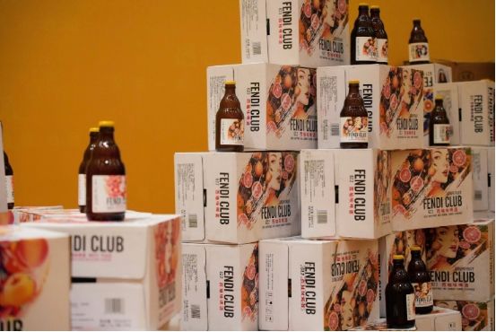FENDI CLUB啤酒走进中国市场，运营方为云仓酒庄
