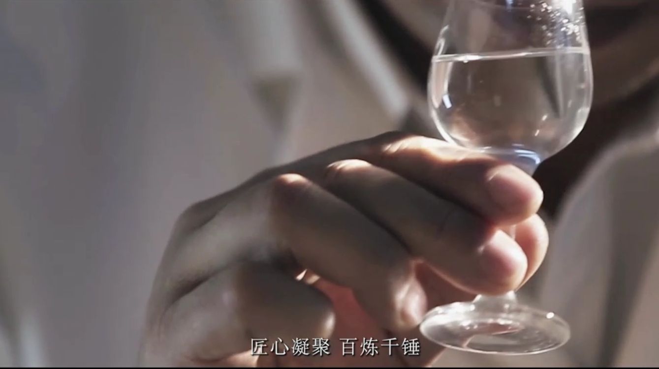 北山柒号：一饮难忘的酱酒