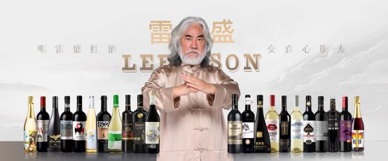 云仓酒庄初级品酒师培训在温州圆满举行，年度系列培训活动持续推进